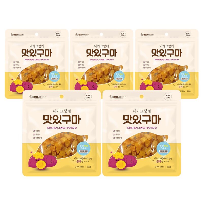 CY요셉트레이딩 내가 그렇게 맛있구마 강아지 간식 말랑 큐브 200g, 1개