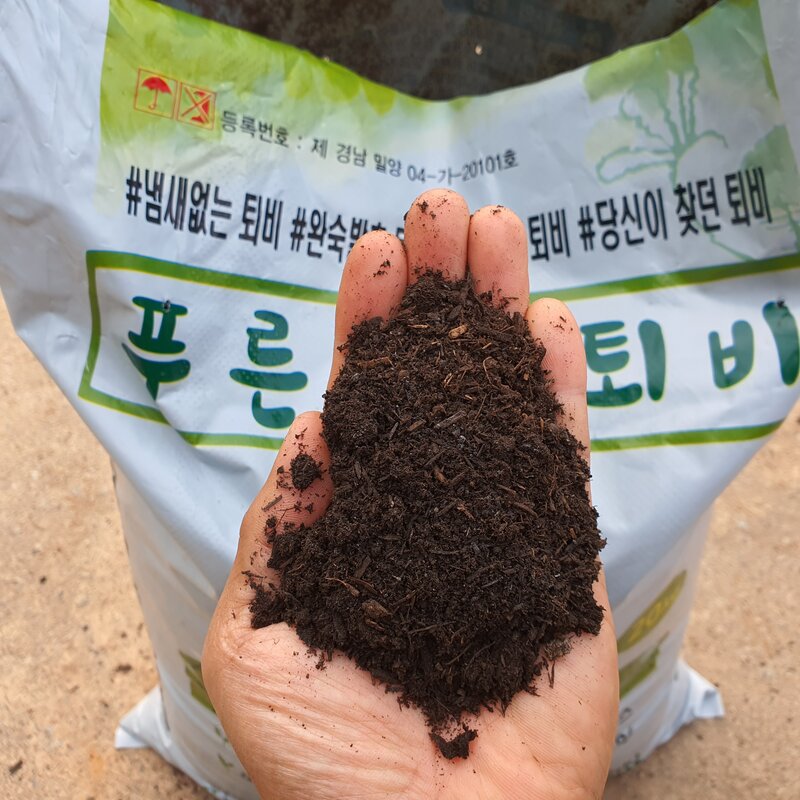 푸른텃밭세상 냄새없는 친환경 퇴비 거름 20kg 6개월이상 발효 부숙 유기질 비료, 1개