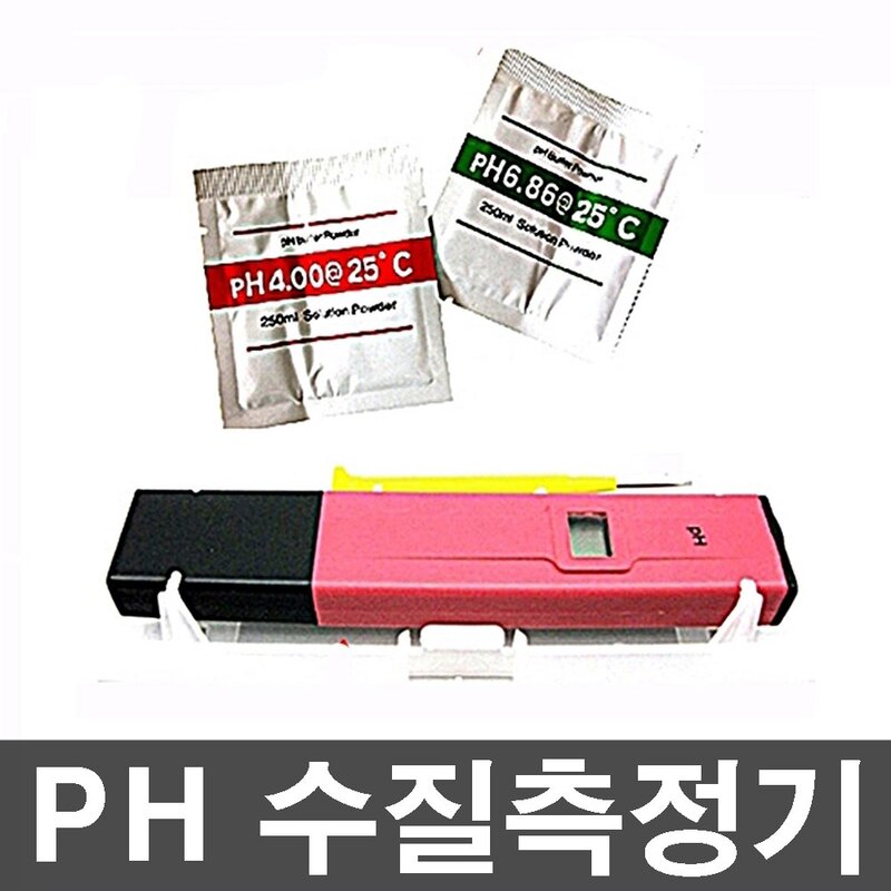판매1위 케이스무료 고정밀 PH수질측정기 산도측정기 수족관 열대어 수질테스트 수질분석기, 1개