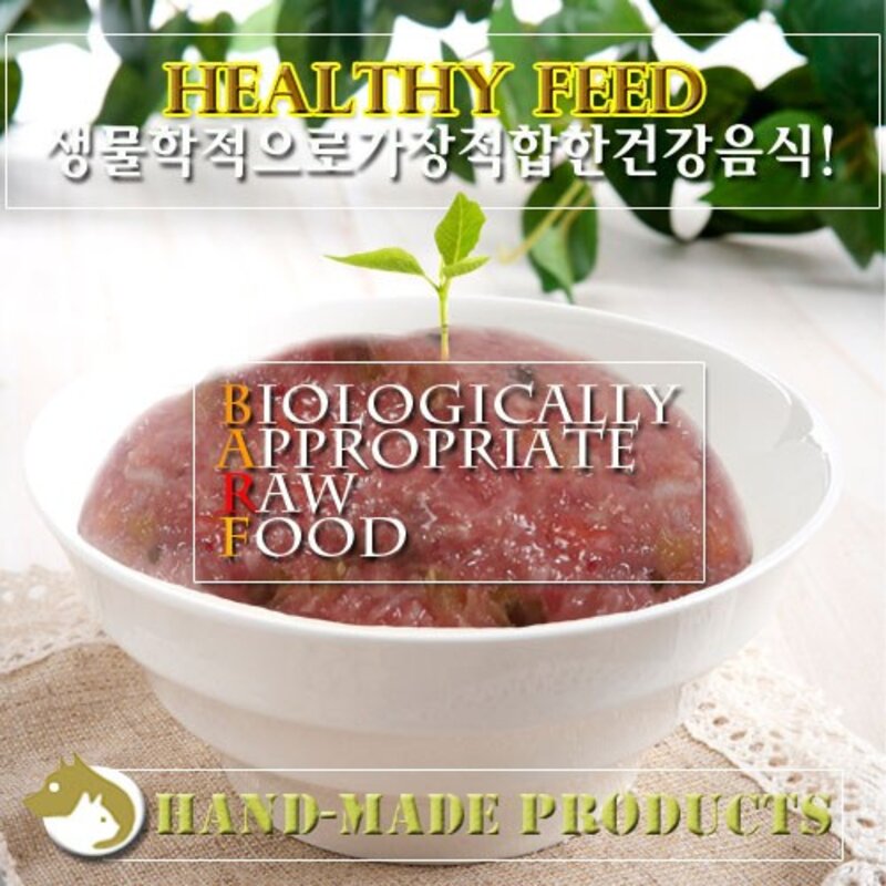 펫바프 펫푸드 바프식 야채퓨레15종 100% 2kg 수제 자연식 강아지생식 화식 맛있는 건강한사료