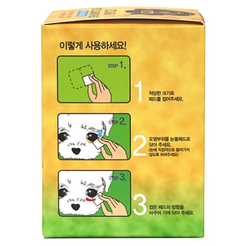 부들부들 에코랜드 아이클리닝 패드, 40개입, 1개, 1개