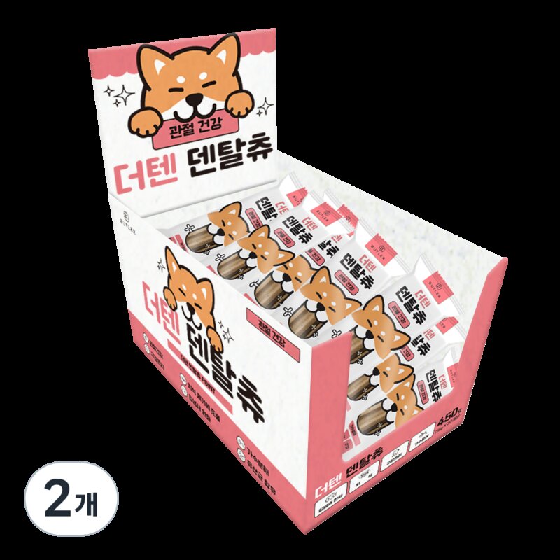 버틀러 더텐 덴탈츄 강아지 간식 30개입, 알러지 케어, 450g, 1개