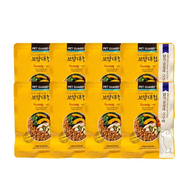 보양대첩 상온화식 워밍 소고기와 초롱입홍합 400g 전연령 강아지, 소, 50g, 1세트