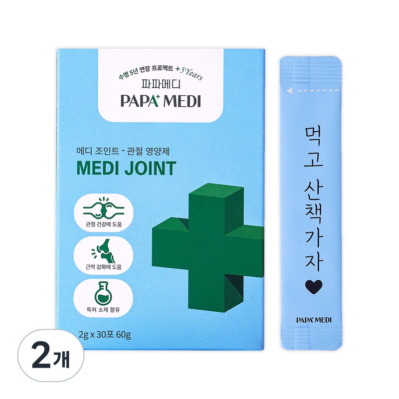 파파메디 반려동물 메디덴탈 치아 잇몸 영양제 2g x 30p, 우유맛, 1개, 치석관리