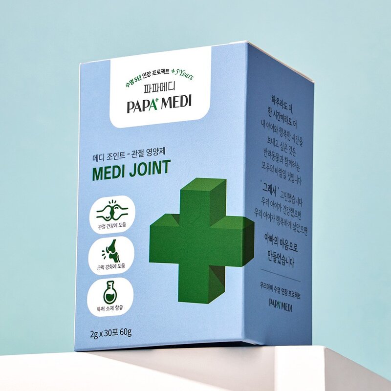 파파메디 반려동물 메디덴탈 치아 잇몸 영양제 2g x 30p, 우유맛, 1개, 치석관리