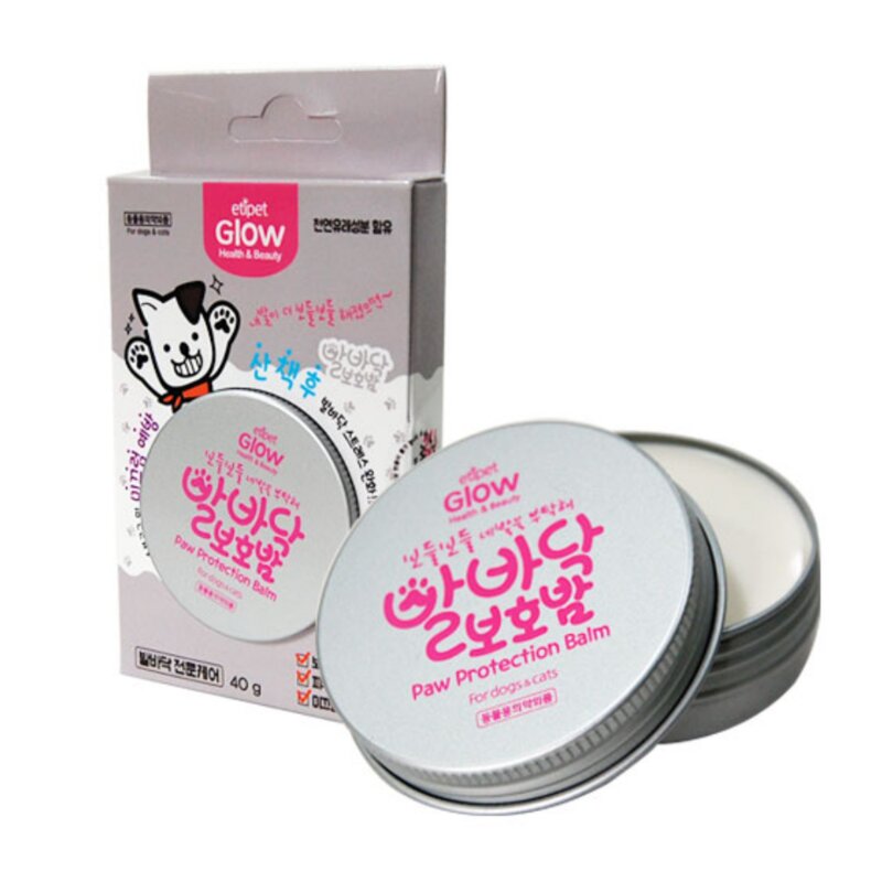 강아지 발바닥 습진 피부 진정 보습제 밤 40g, 발바닥 보호밤 40g(보습), 1개