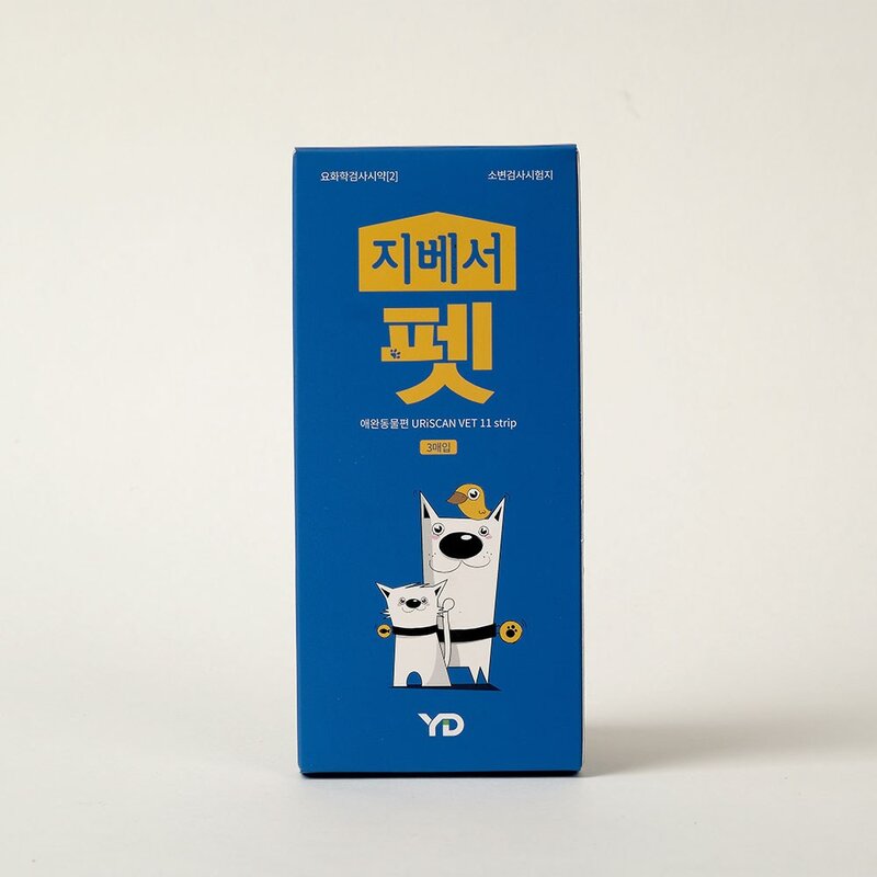 동물용 소변검사 지베서 펫 반려동물 소변검사지(3매입), 1개, 옵션선택
