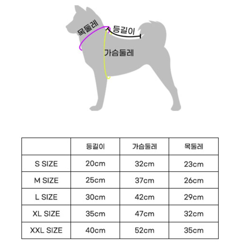 딩동펫 강아지옷 후리스 커프 티셔츠, 핑크, 1개