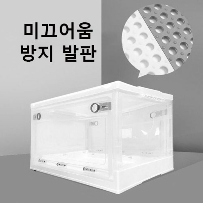 투명 접이식 펫 드라이룸 휴대용 털말리기 드라이 하우스 인테리어 1 세트, 1개