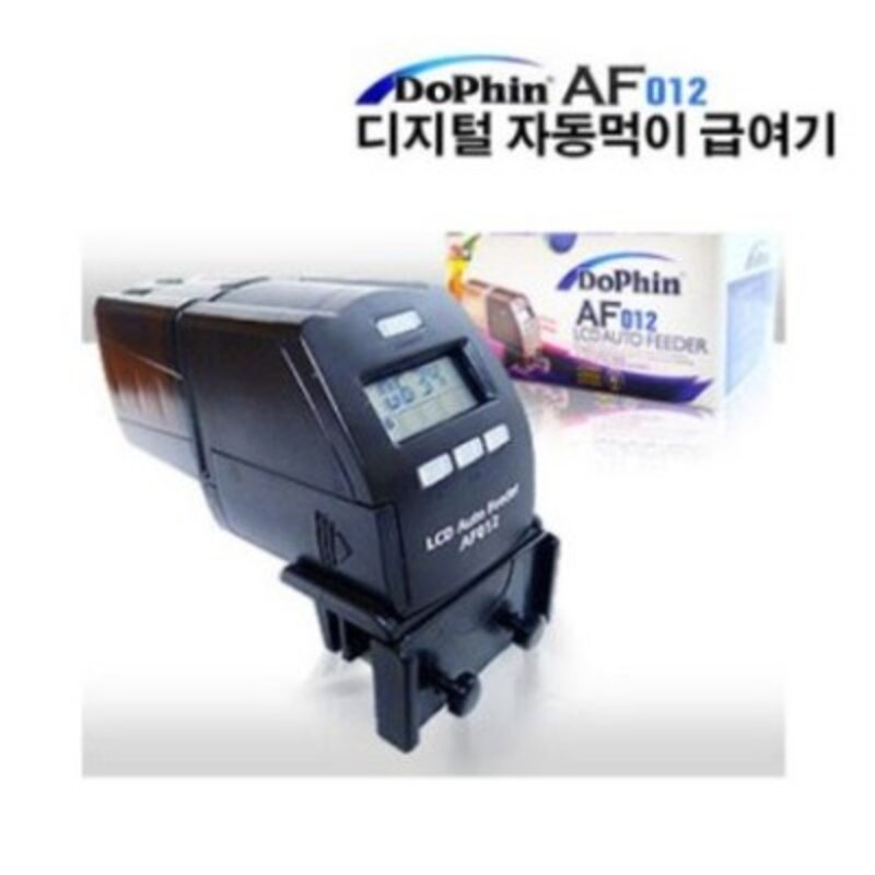 돌핀 디지털 자동먹이급여기 AF-012, 1개