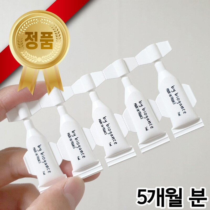 고양이 바르는 외부기생충 약 심장사상충 감염 매개체인 모기 진드기 회충 퇴치제 레볼루션 애드보킷 대용 의약외품 5개월분, 5개