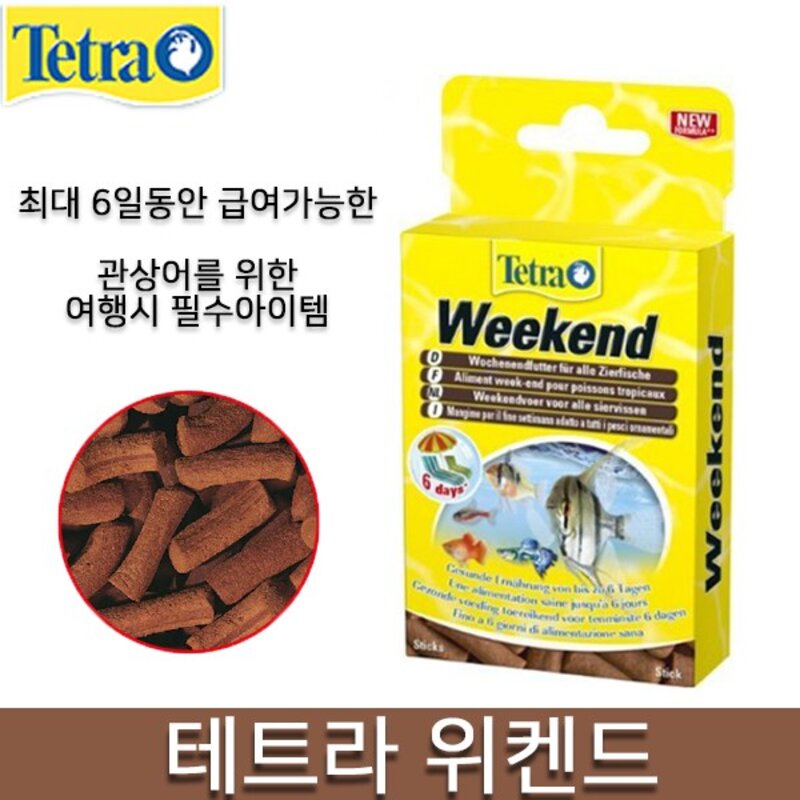 테트라 위켄드 (20sticks)/여행시 필요한 관상어사료, 1개