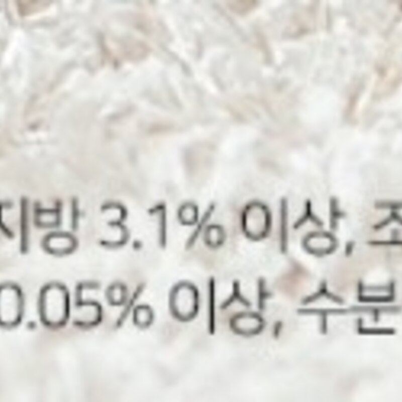 뉴트리플랜 펫밀크 고양이 간식, 혼합맛(우유/참치), 50ml, 24개