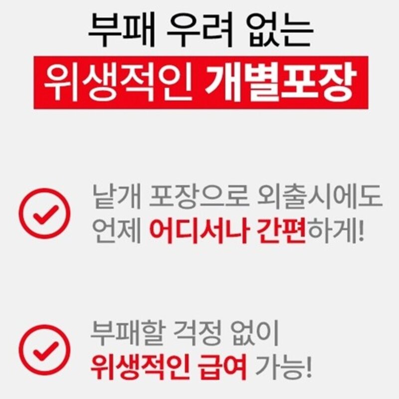국산 강아지 껌 반려견 충치예방 강아지 덴탈껌 개껌 치석 제거 소형견 중형견 오래씹는껌 입냄새제거껌, 168g, 1개