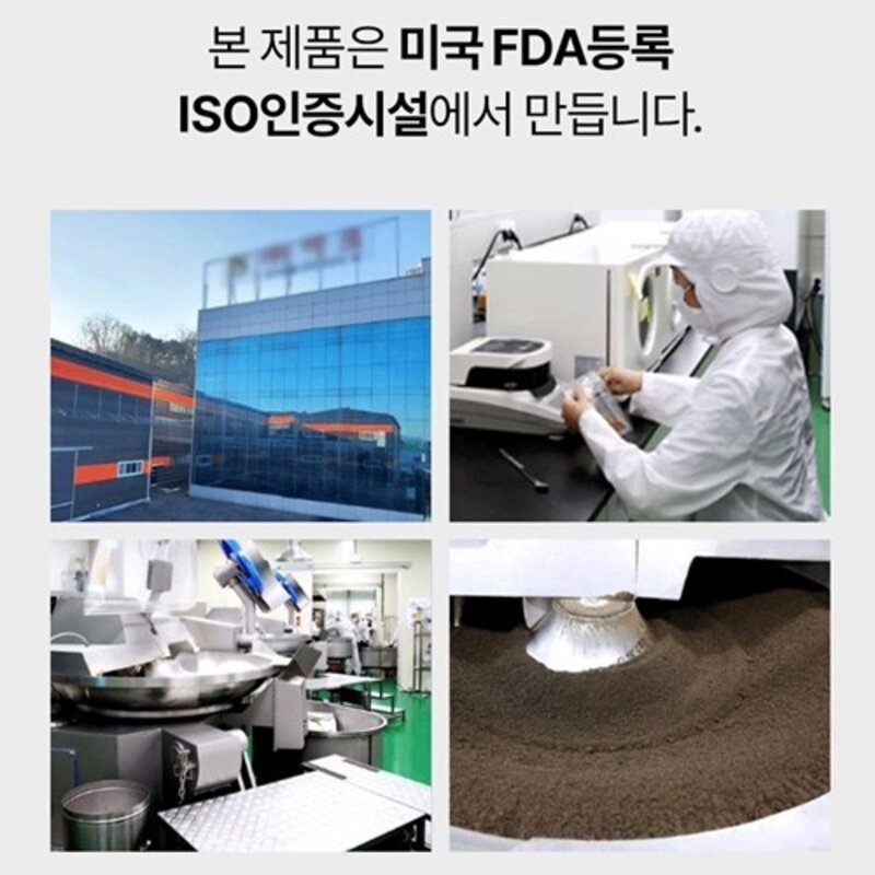 국산 강아지 껌 반려견 충치예방 강아지 덴탈껌 개껌 치석 제거 소형견 중형견 오래씹는껌 입냄새제거껌, 168g, 1개