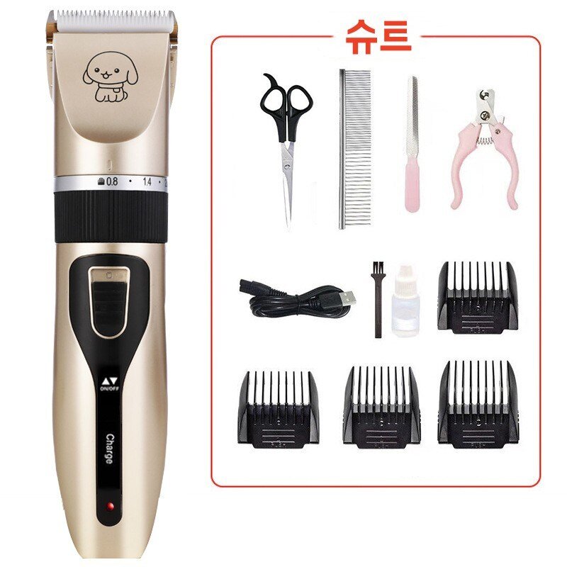AWJCA 애견 모발 트리밍 세트 저소음설계 강력한 동력 USB 충전이, 토호금, 1개
