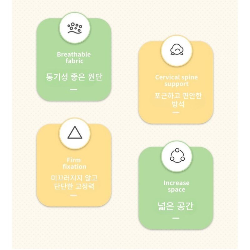 생활로켓단 댕냥이 사계절 텐트 하우스 + 방석, 민트, 1개