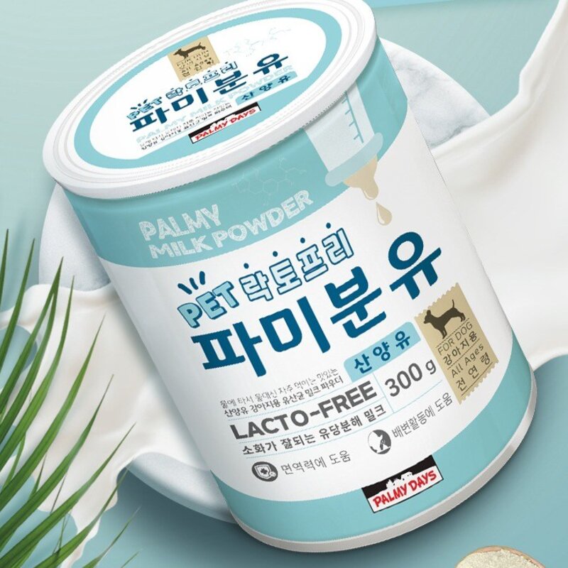 파미데이즈 강아지 락토프리 파미분유 산양유, 우유맛, 300g, 1개