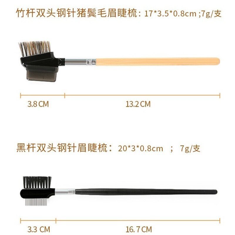 강아지눈물자국 고양이 강아지 결막염 안약 아이 클리너 눈물 세정제 안구 이어 지우개 면봉, 02, 1개, 1개