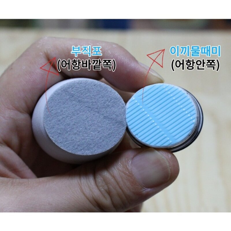 민팩토리 자석청소기 어항 이끼 모서리 실리콘 물때청소 스크레퍼 수족관 수초 청소 네오디움자석 이끼강자 10 T사용, 1개