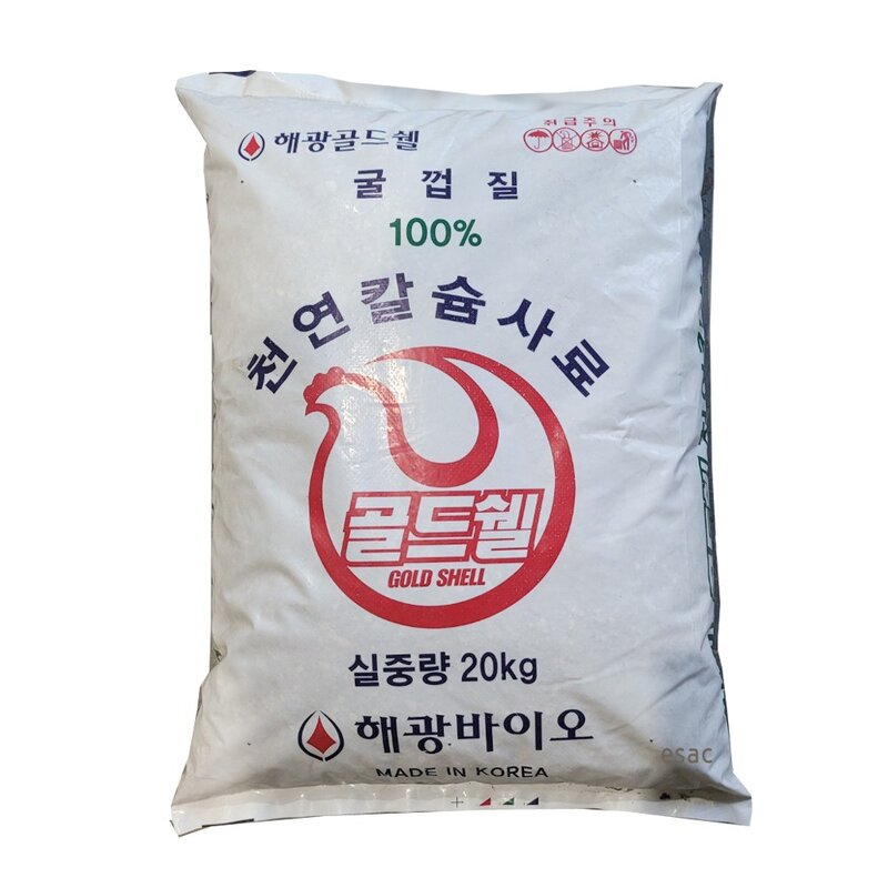 이삭 굴껍질100% 천연칼슘사료 골드쉘20kg -닭사료와 혼합사용, 20000g, 1개