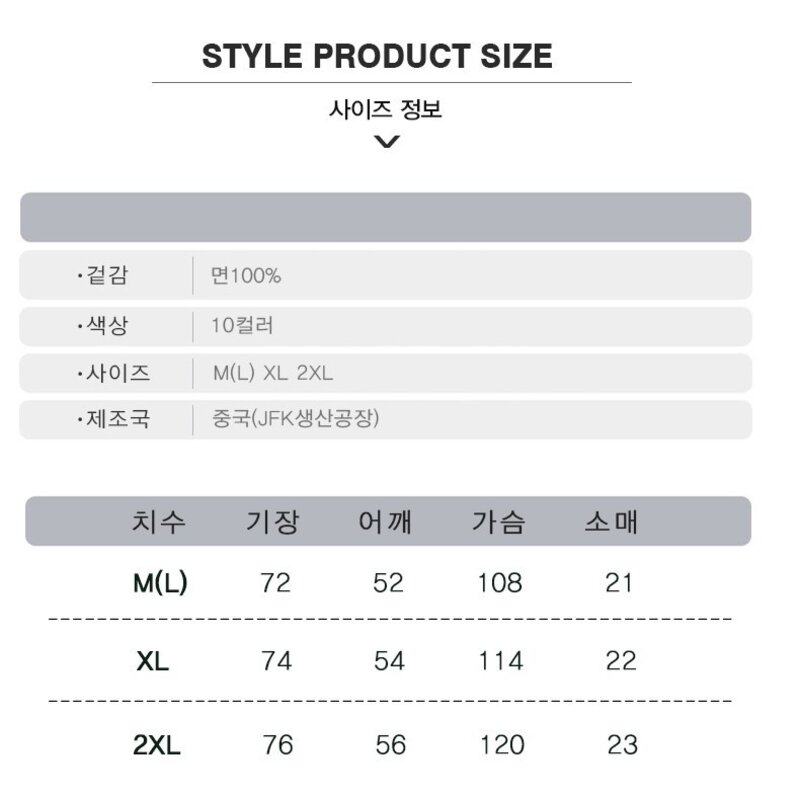 스타일아유 여성 면100% 여름용 오버핏 반팔 티셔츠 순면 빅사이즈 원작 귀여운 고양이 프린트 루즈핏 반팔티 롱티 자체제작