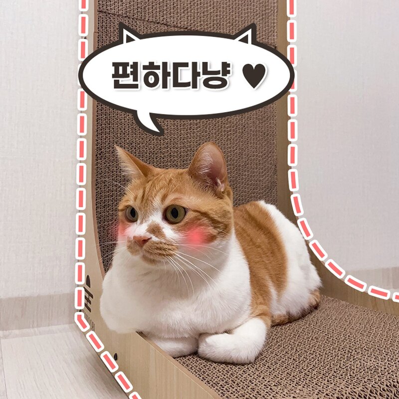 고양이 L자 수직 스크래쳐 초대형 94cm 벽면형 양면사용, 1개