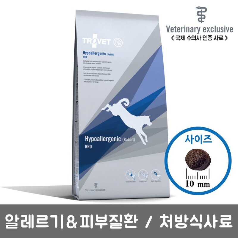 [트로벳] 처방식사료 강아지 RRD (피부질환개선), 토끼, 1.13kg, 1개