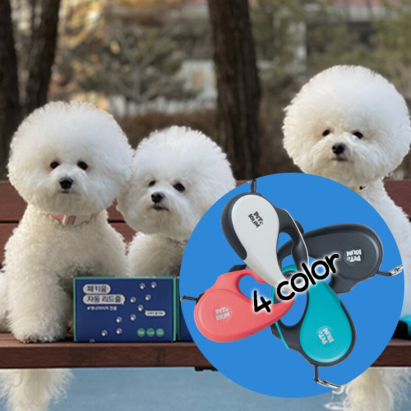 페키움 자동리드줄 강아지 산책줄 목줄, 페키움 화이트 블랙, 1개