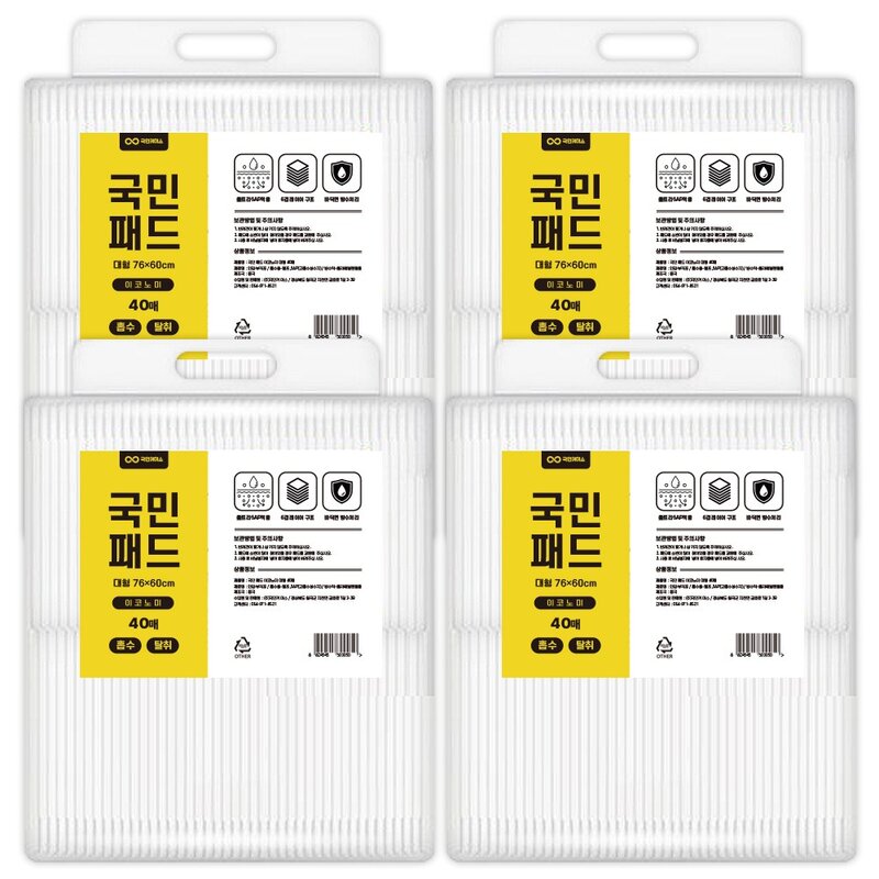국민패드 이코노미 대형 50g 160매 애견 강아지 방수 배변패드 추천 용품, 4개, 40개입
