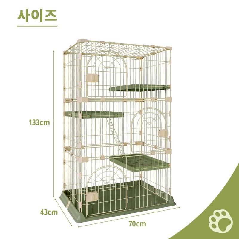 Homall 호몰 반려동물 대형 케이지 고양이 철장 2단 3단 캣타워, 블랙, 1개