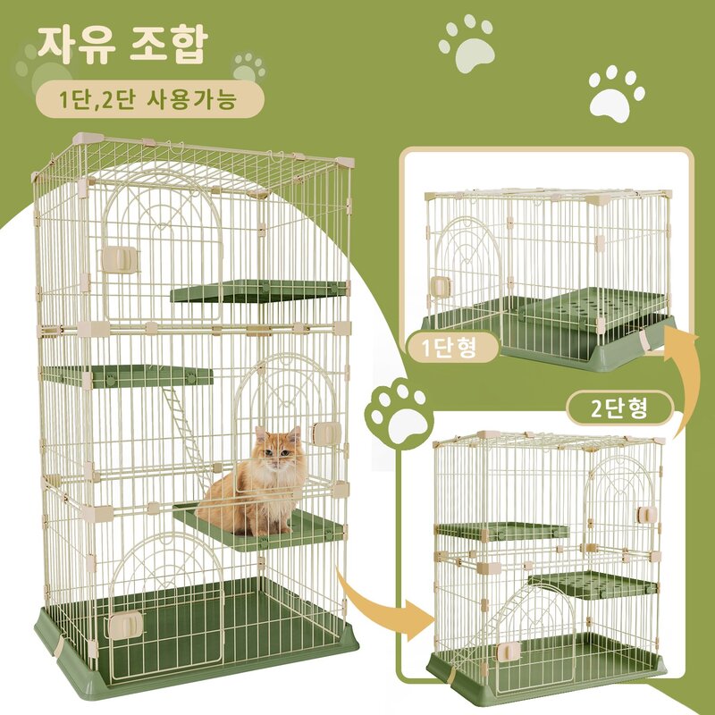 Homall 호몰 반려동물 대형 케이지 고양이 철장 2단 3단 캣타워, 블랙, 1개