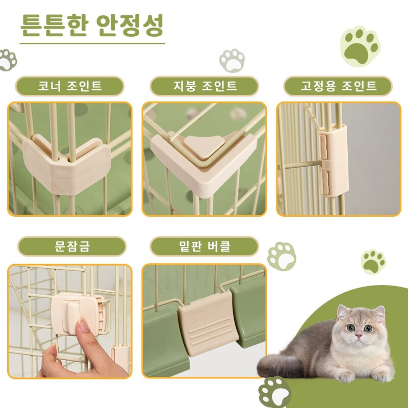 Homall 호몰 반려동물 대형 케이지 고양이 철장 2단 3단 캣타워, 블랙, 1개