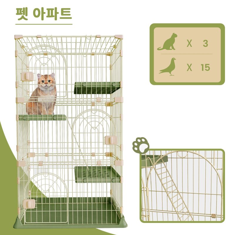 Homall 호몰 반려동물 대형 케이지 고양이 철장 2단 3단 캣타워, 블랙, 1개