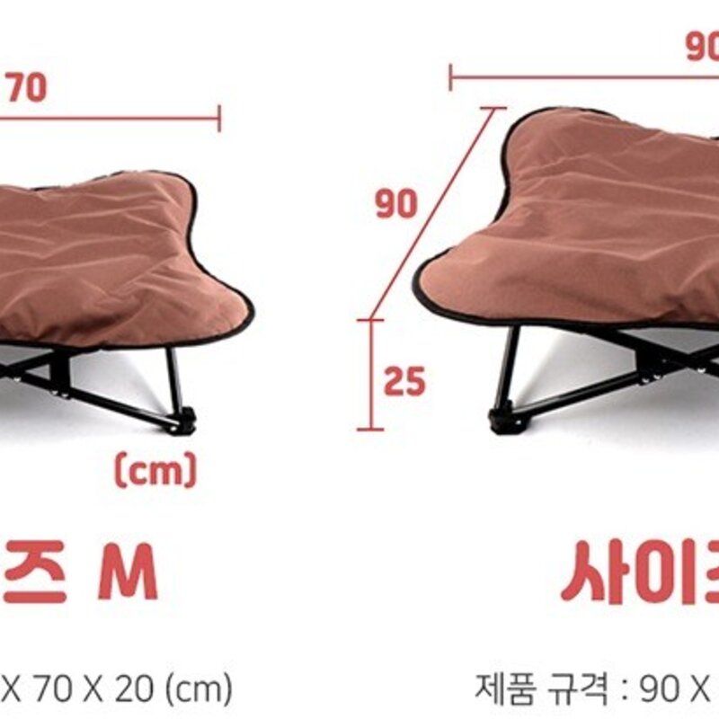 브리즈문 강아지 의자 해먹 캠핑 쇼파 침대 L, 브라운, 1개
