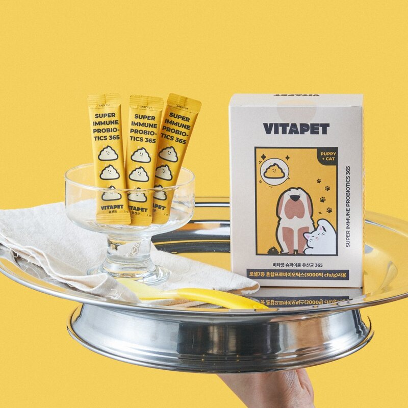 비타펫 로셀 살안찌는 강아지 고양이 유산균 슈퍼이뮨 장건강 영양제 설사 피부 아토피 당뇨 30포, 장/유산균