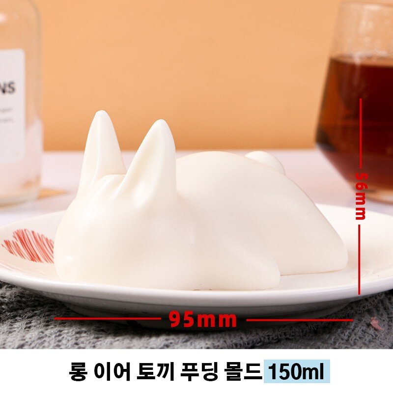 토끼 푸딩틀 고양이 실리콘 몰드 베이킹틀 디저트 몰드 동물모양 다양식 세트, 1개, cat