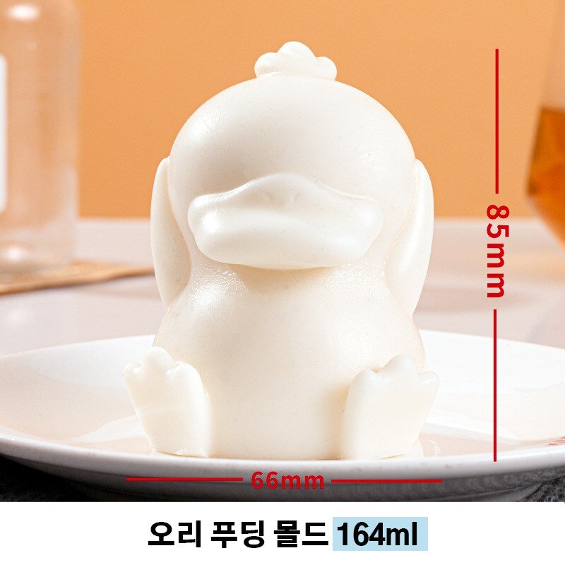 토끼 푸딩틀 고양이 실리콘 몰드 베이킹틀 디저트 몰드 동물모양 다양식 세트, 1개, cat