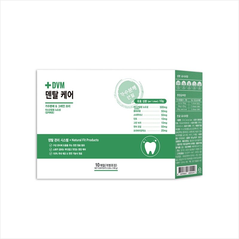 [동물병원 전용] +DVM 덴탈케어 10일 구강 관리 애견 간식 반려견 강아지 영양제 치아 관리, 1개