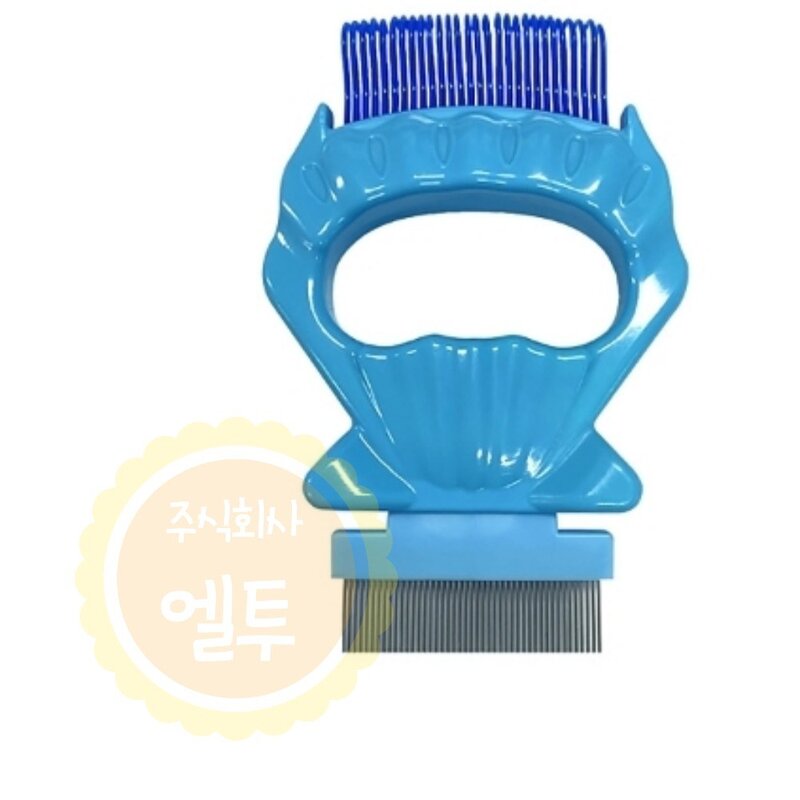 LT 반려동물 털 관리 중 단모용 조개빗 고양이털빗, 1개