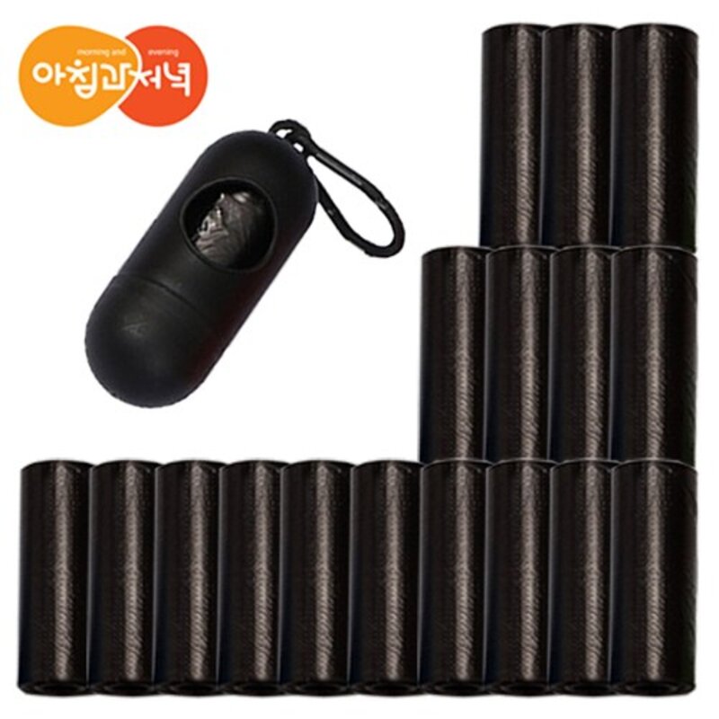 반려동물 휴대용 미니 봉투케이스 + 배변봉투 블랙 255p, 1개, 255개입