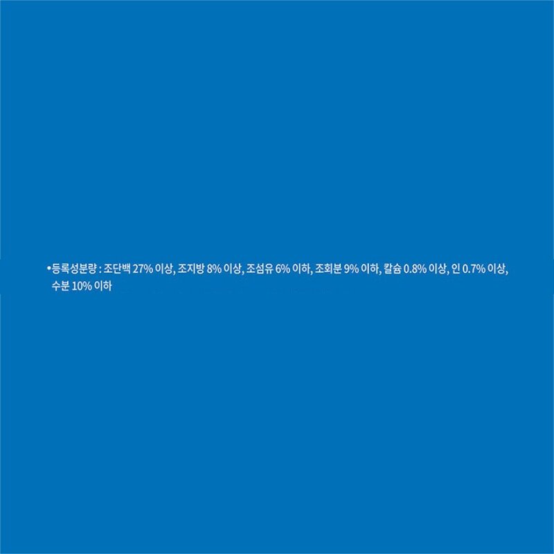 하림펫푸드 전연령 밥이보약 알맞은체중 고양이사료, 다이어트, 3.4kg, 1개