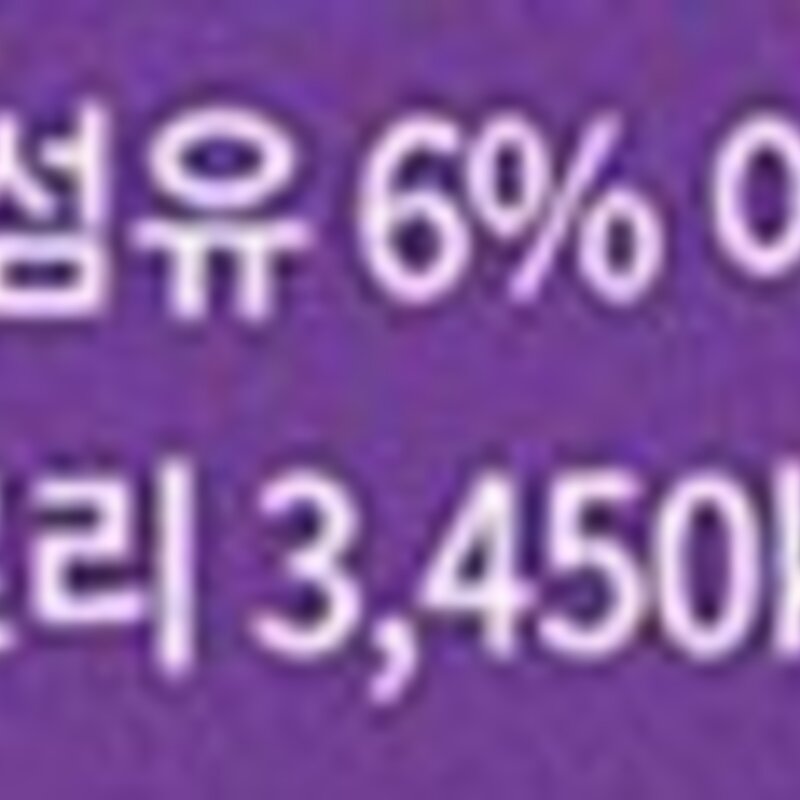 하림펫푸드 밥이보약 전연령 걱정없는 헤어볼 고양이 건식사료, 헤어볼 예방, 3.4kg, 1개