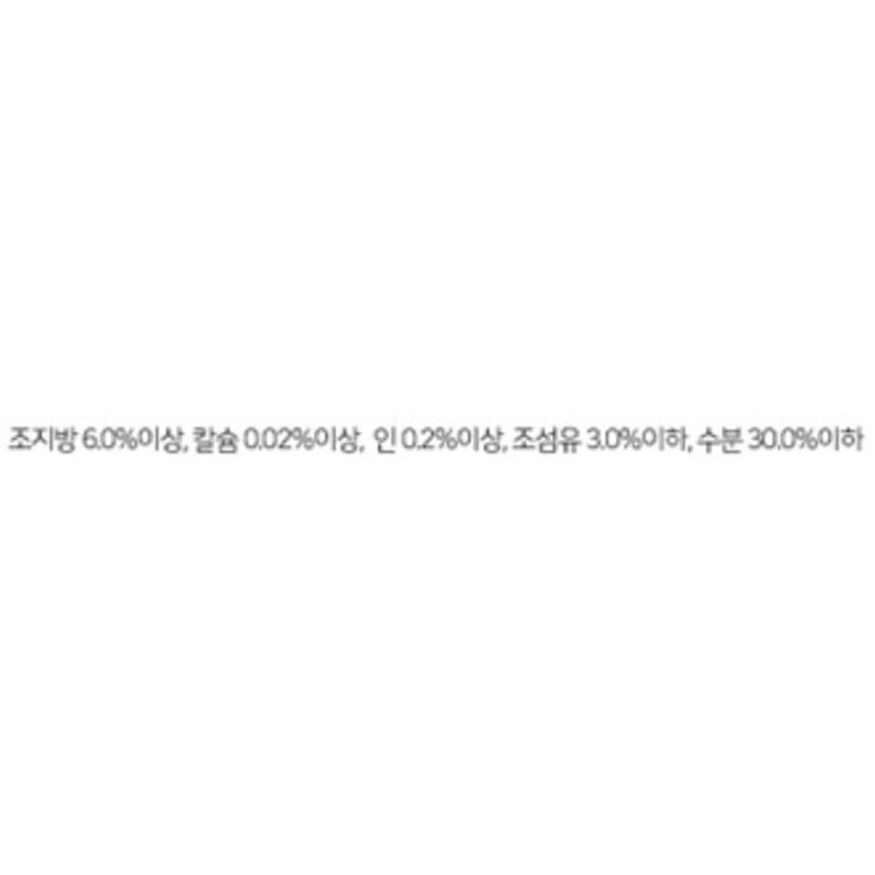 페페로니 진짜 오메가3 져키, 소고기, 180g, 3개