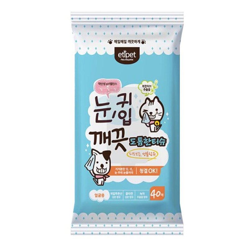 강아지 눈물 얼룩 물티슈 변색방지 크리너 애견물티슈 반려견 펫, 1개