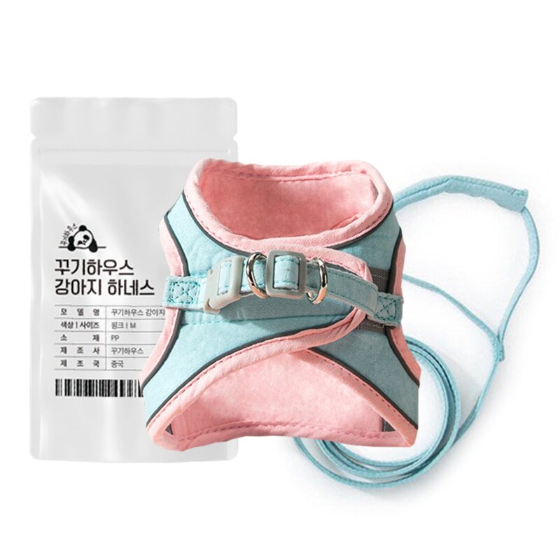 꾸기하우스 강아지 하네스 리드줄 세트 야간 빛 반사, 핑크, XL, 1개