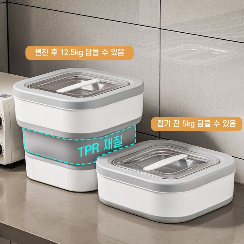 ZOZOFO 접이식 반려동물 펫 사료통 강아지사료통+숟가락 15L, 1개