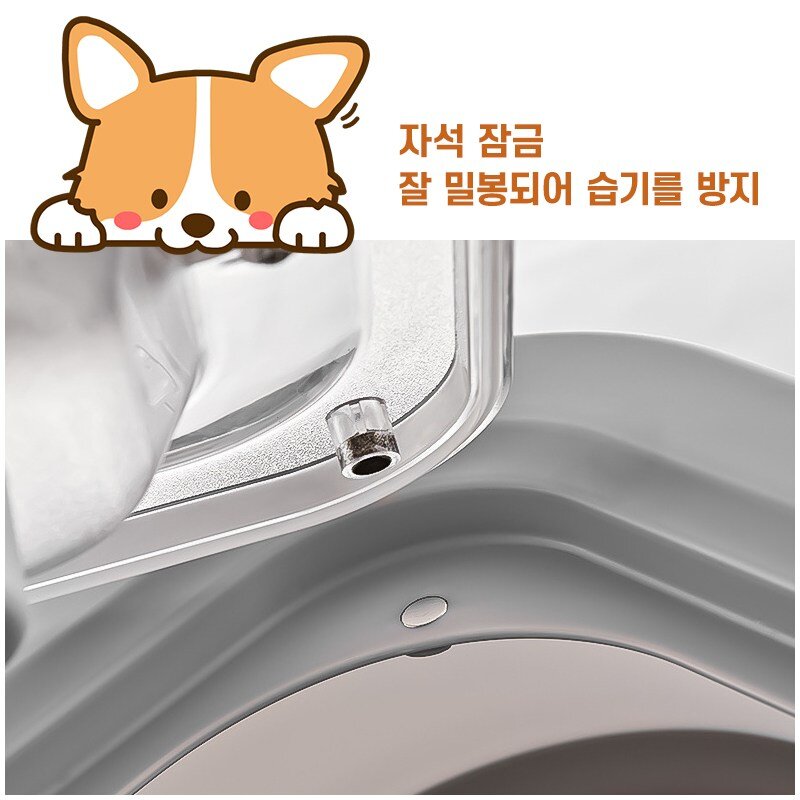 ZOZOFO 접이식 반려동물 펫 사료통 강아지사료통+숟가락 15L, 1개
