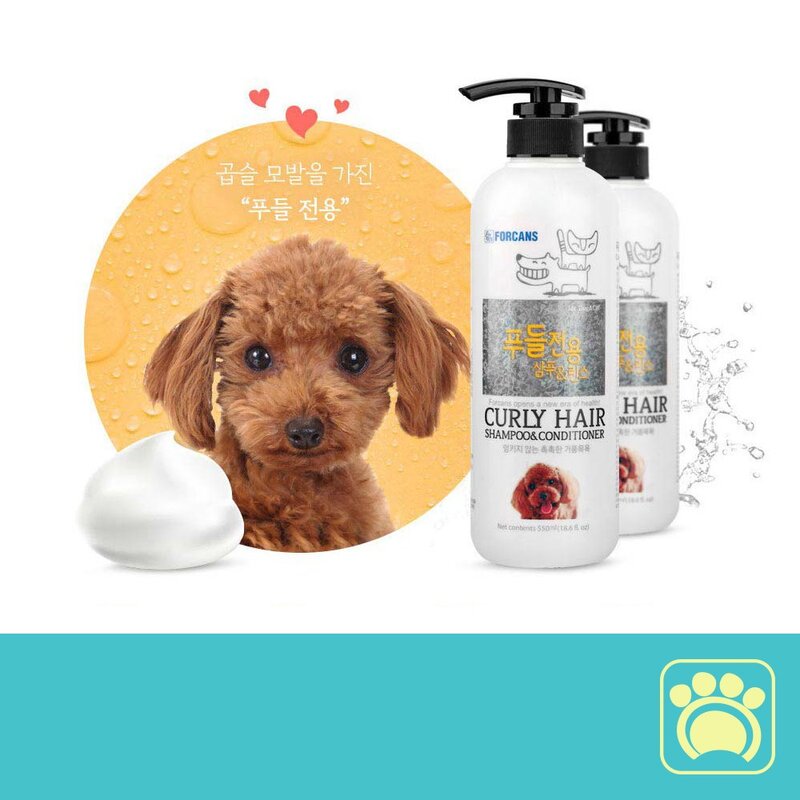 리베온Pet 향 좋은 곱슬 모발 푸들 전용 거품 샴푸 앤 린스 컨디셔너, 1개, 550ml
