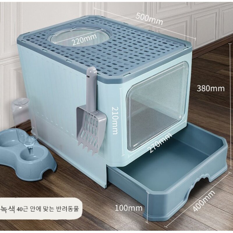 완전 밀폐된 초대형 서랍형 고양이 화장실 애견 화장실, 녹색, 1개